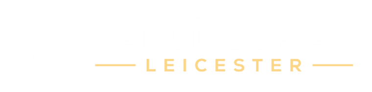 Darul Quran Leicester logo